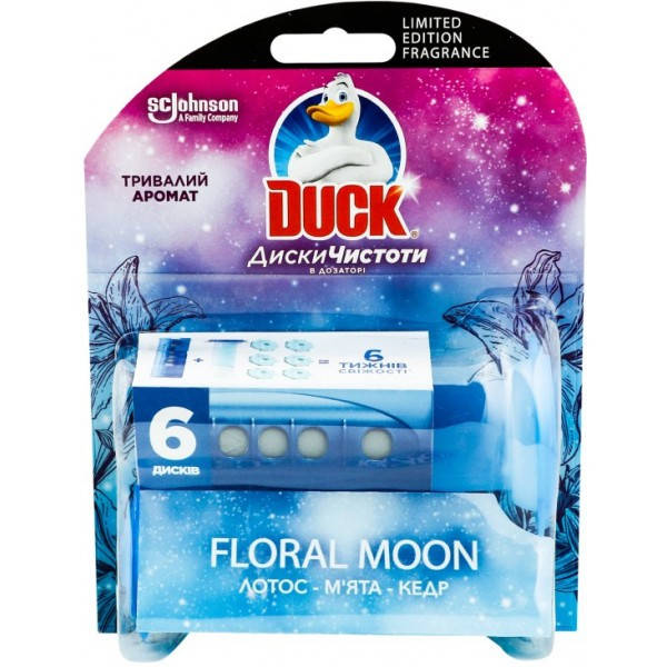 

Диски чистоты для унитаза Туалетный Утенок Floral moon, 6 шт
