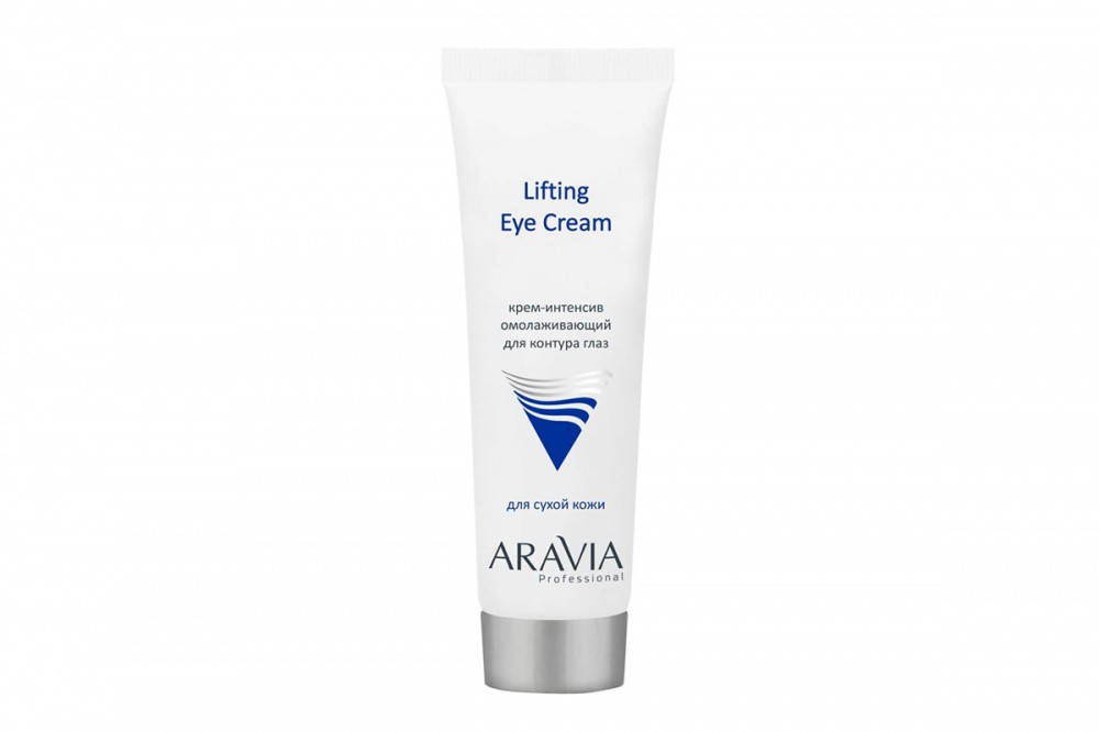 

КРЕМ-ИНТЕНСИВ ОМОЛАЖИВАЮЩИЙ ДЛЯ КОНТУРА ГЛАЗ LIFTING EYE CREAM (9202)