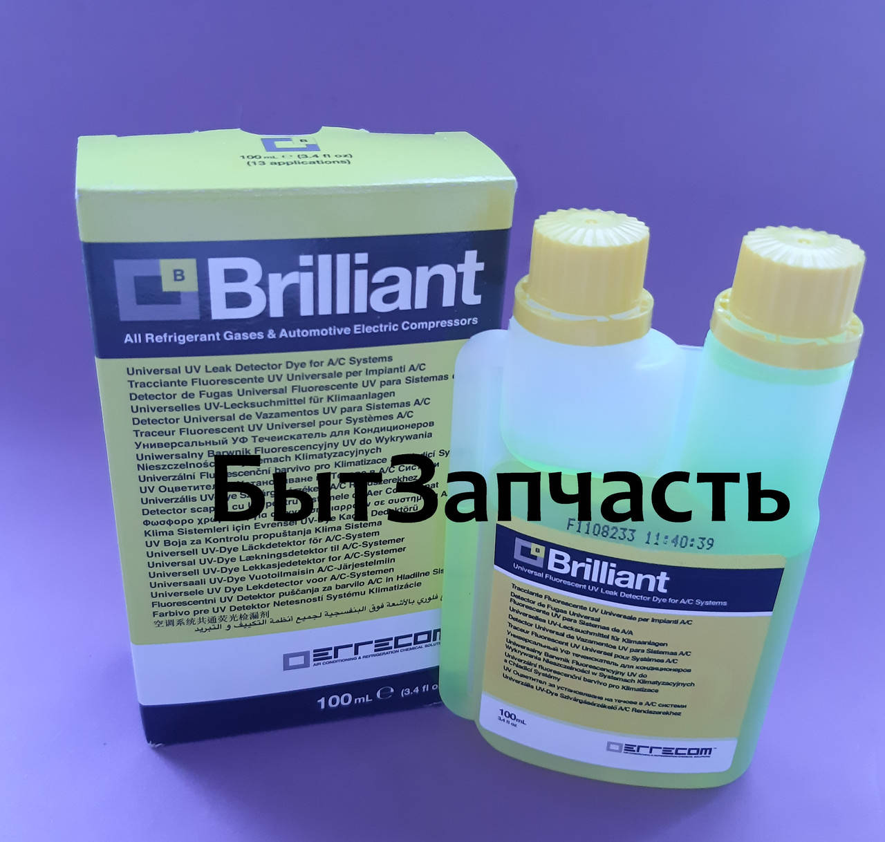 

Флуоресцентная краска 100 мл BRILLIANT (Италия) для поиска утечки фреона