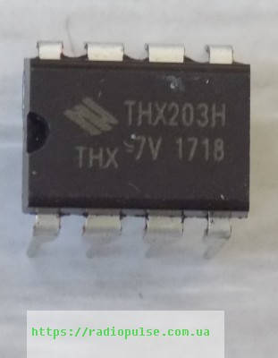 

Микросхема THX203H , DIP8 ( CR6203 , RM6203 , PD223 , SDC603 , SH604 )