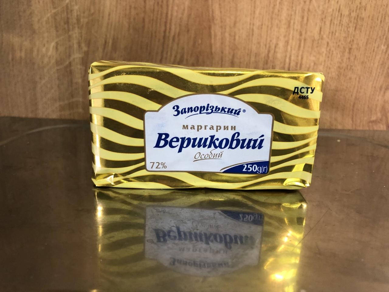 

Маргарин Запорожский сливочный 72% 250 г