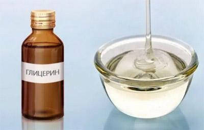 

Гліцерин харчовий 100 г