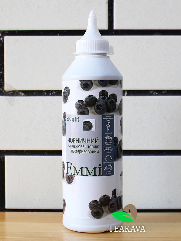 

Топпинг Emmi Черничный, 600 грамм