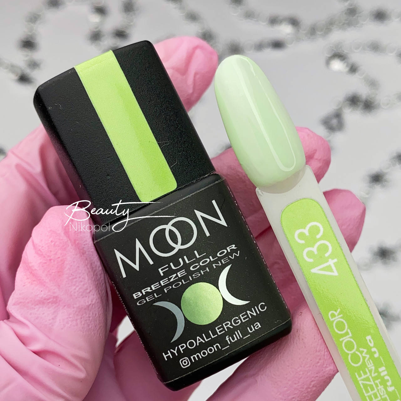 

Гель-лак Breeze color 433 Moon Full 8мл