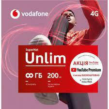

Тариф SuperNet Unlim Vodafone (Водафон) Безлимитный 4G интернет
