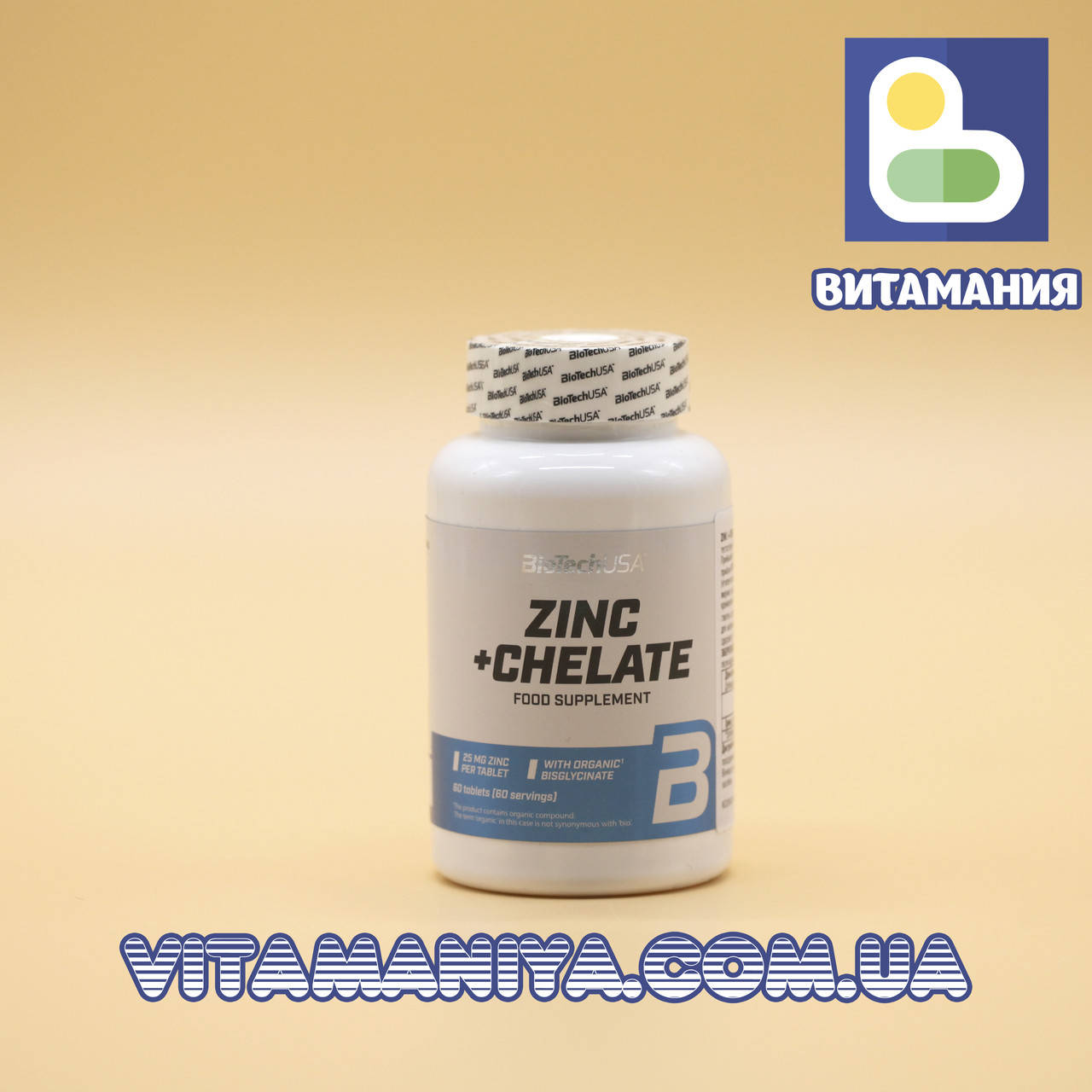 

Цинк + Хелат, Zinc + Chelate, Biotech, 60 таблеток
