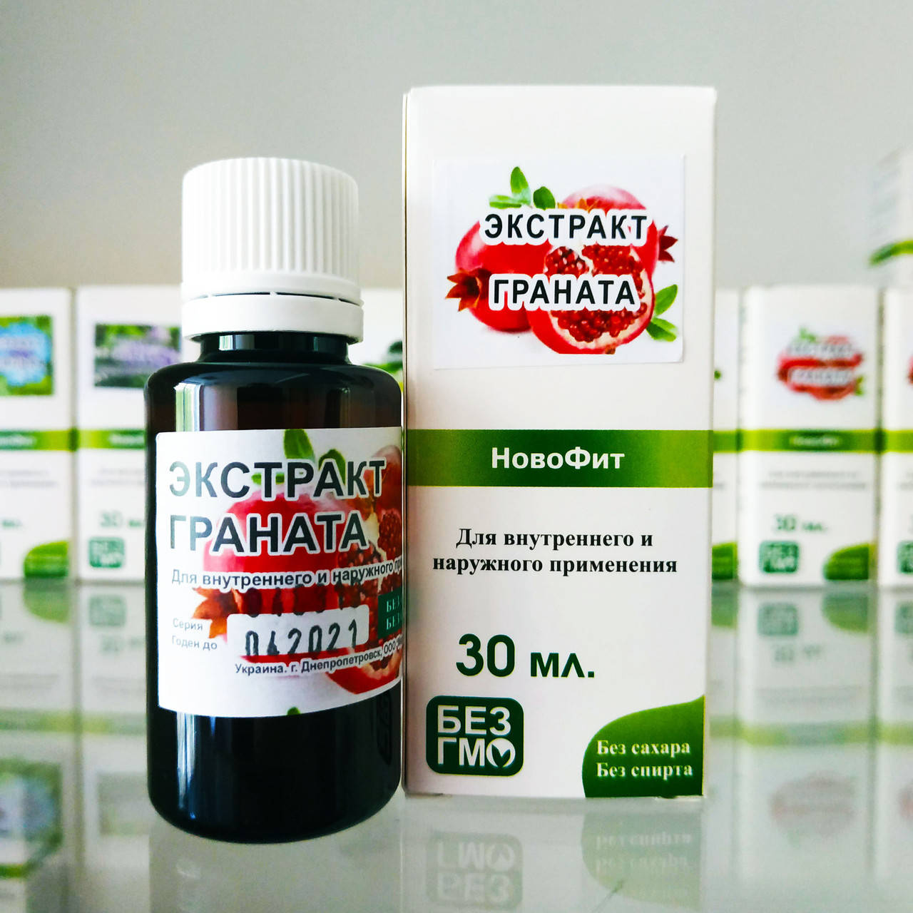 

Экстракт Граната, 30мл