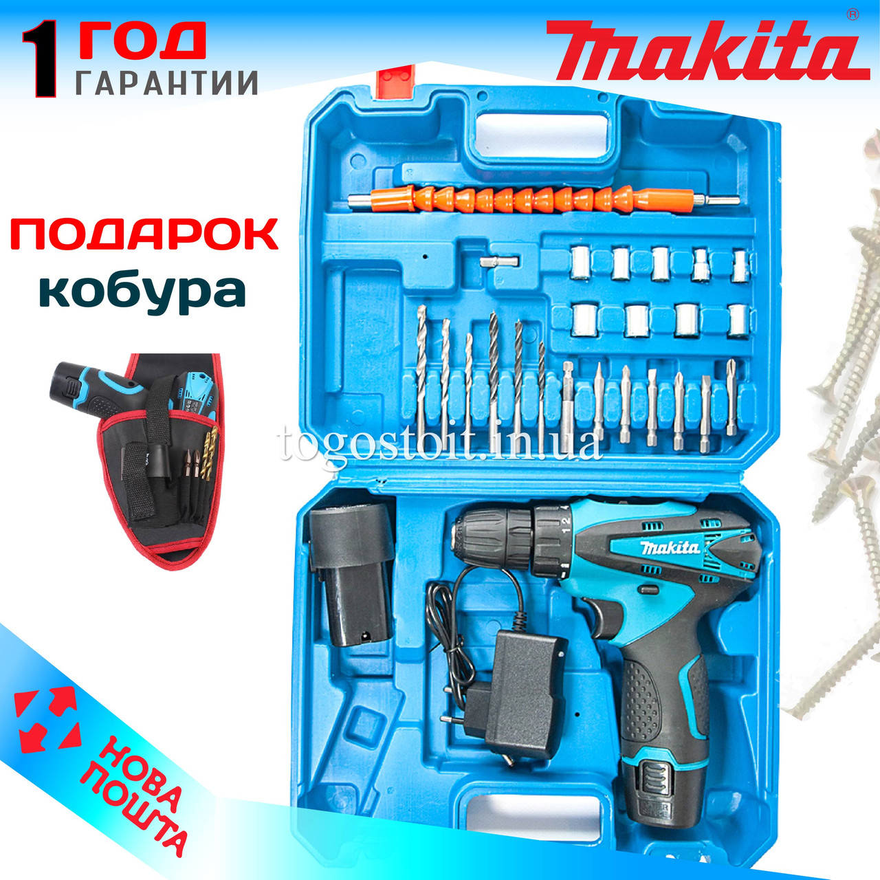 

Шуруповерт Makita DF330DWE (12V, 2AН) Аккумуляторный шуруповёрт Макита