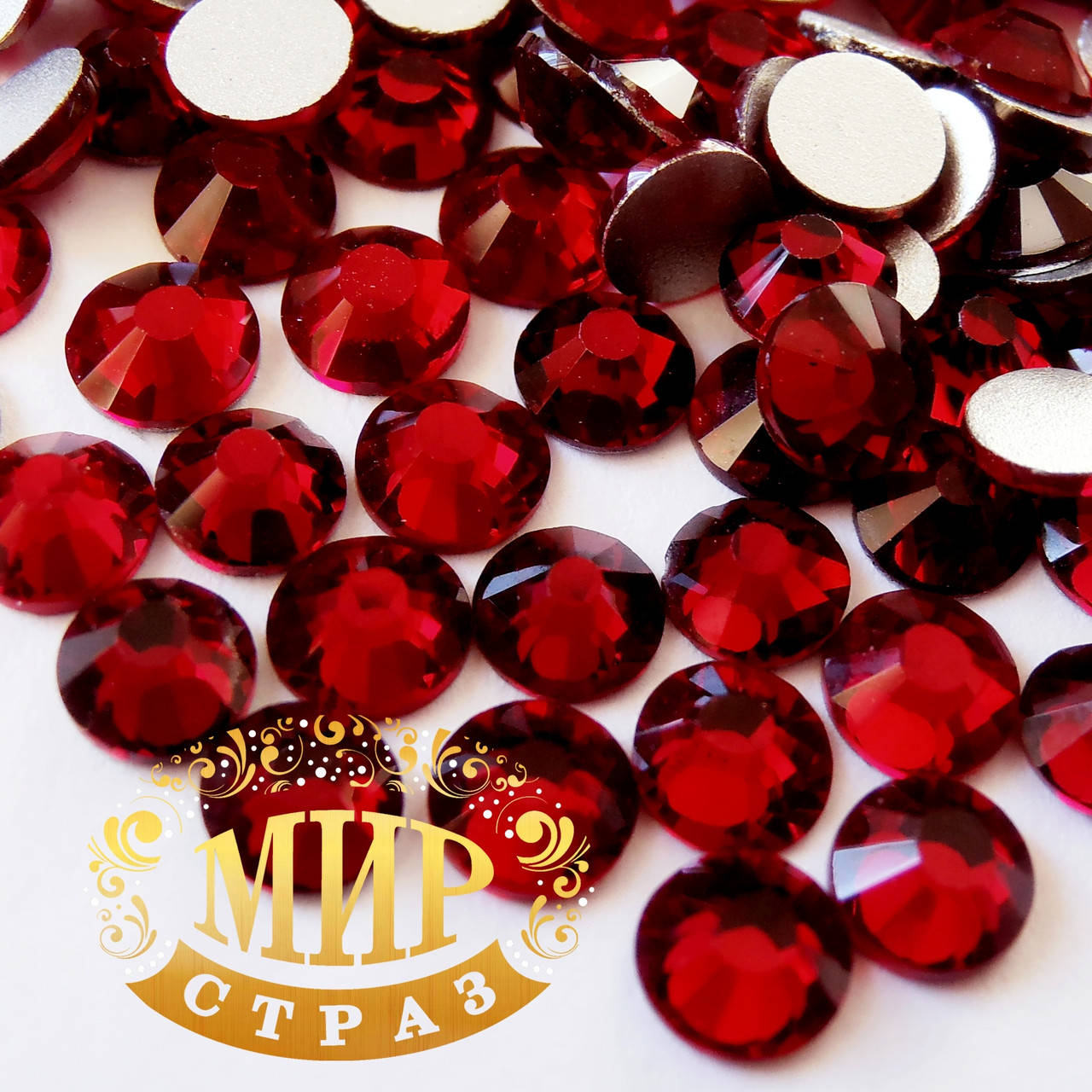 

Стразы ДМС Siam ss 12(3-3,2мм), 100шт