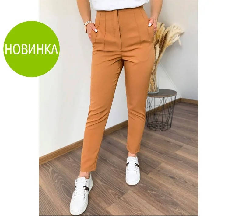 

Стильные женские брюки с высокой посадкой