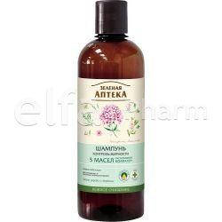 

Шампунь контроль жирности. Для нормальных и склонных к жирности волос 500 мл Зеленая Аптека