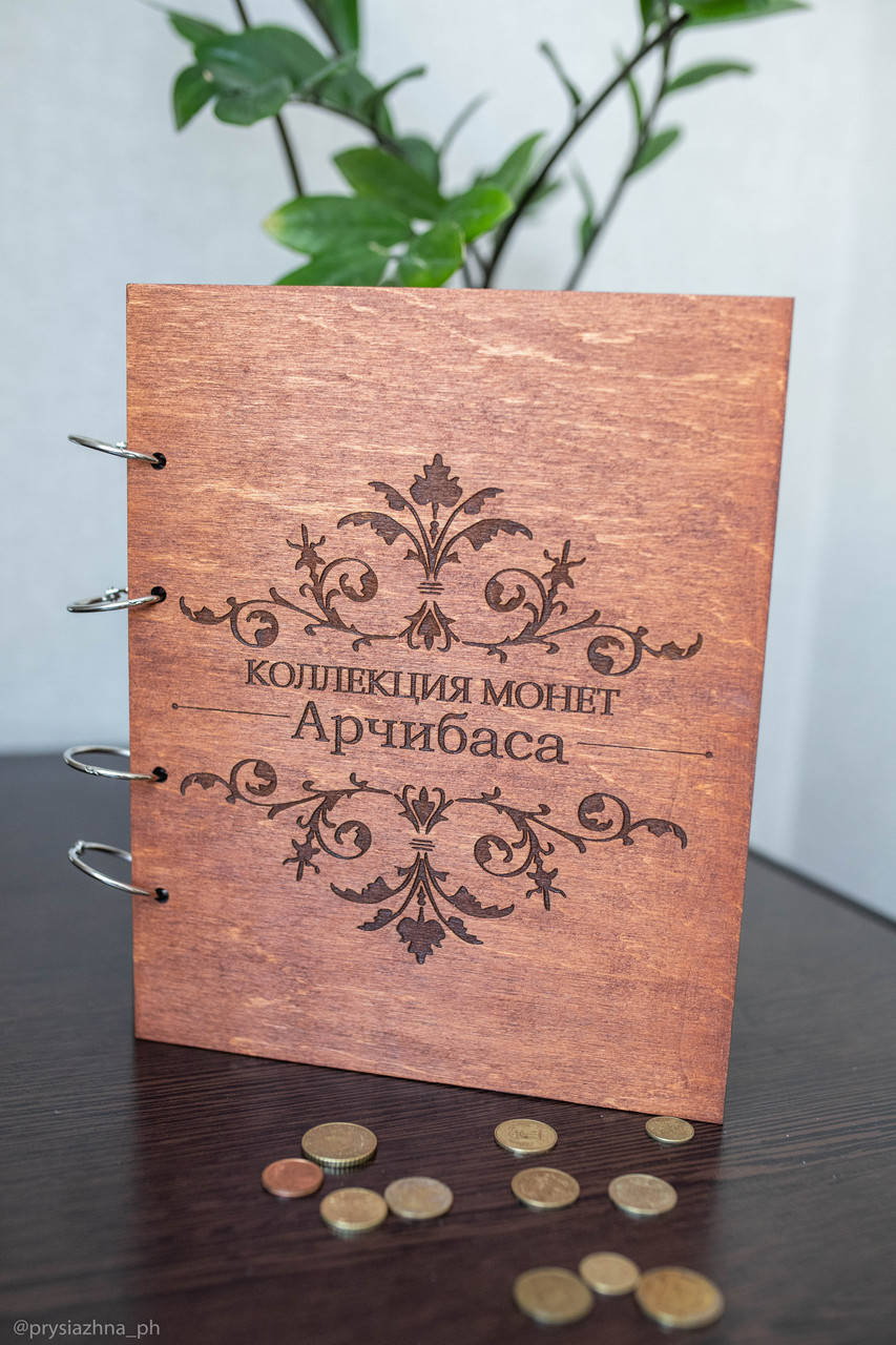 

Альбом для нумизмата, альбом для монет, коллекционирование