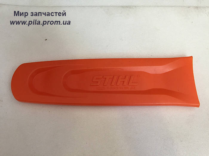 

Чехол защитный STIHL 35 см. для бензопил