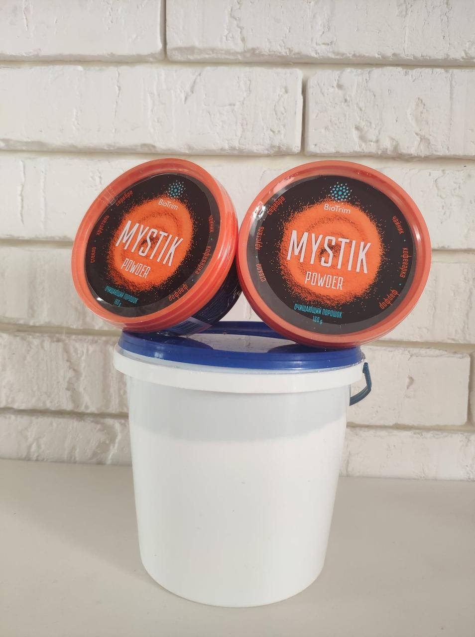 

Кислородный порошок (пятновыводитель), 1кг