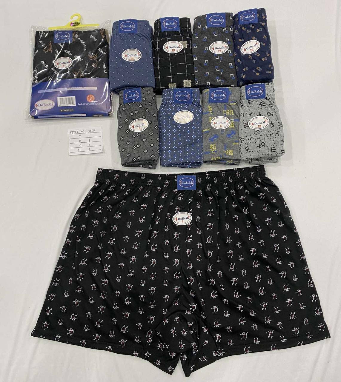 

Мужские семейные трусы Дореми нижнее белье Doremi