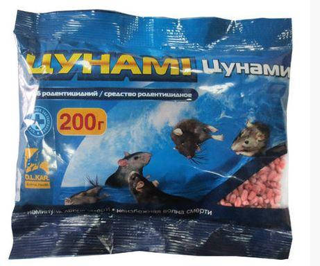 

Цунами, 200г