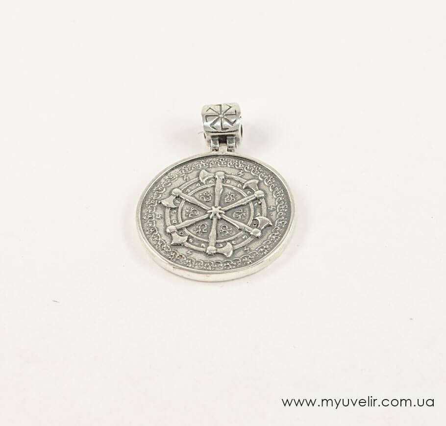 

Яроврат Оберег