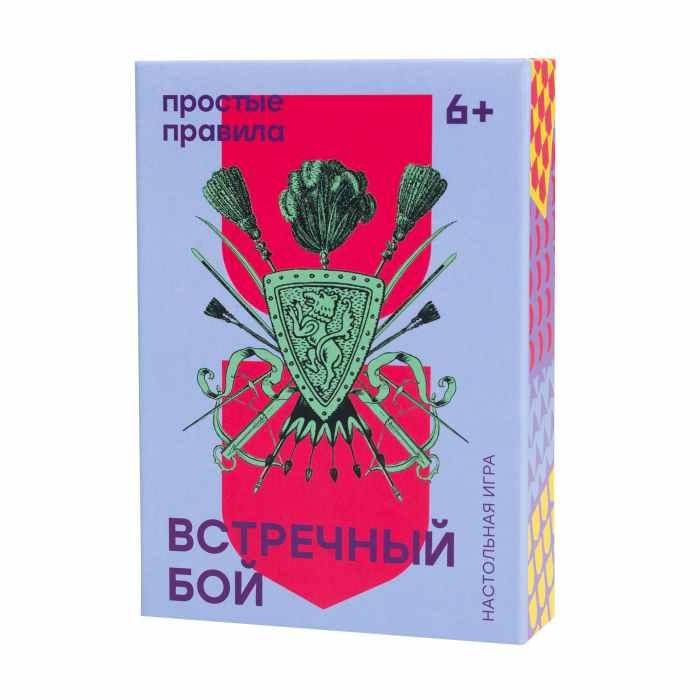 

Настольная игра Простые правила Встречный бой (PP-42)