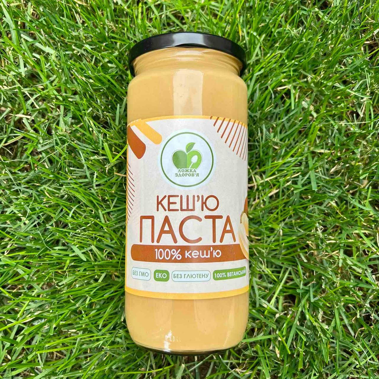 

Паста Кешью 500 грамм "Ложка Здоровья"
