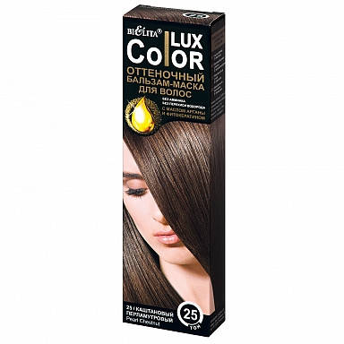 

Оттеночный бальзам для волос "COLOR LUX" тон 25 каштановый перламутровый