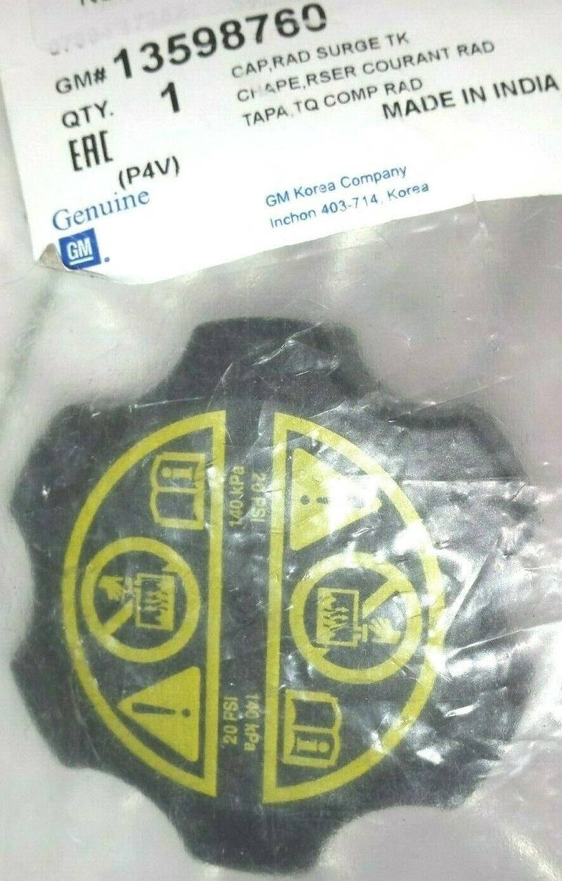 

Крышка расширительного бачка GM 13598760 OPEL Astra-J Meriva-B Insignia & Chevrolet Cruze Aveo T300 Orlando