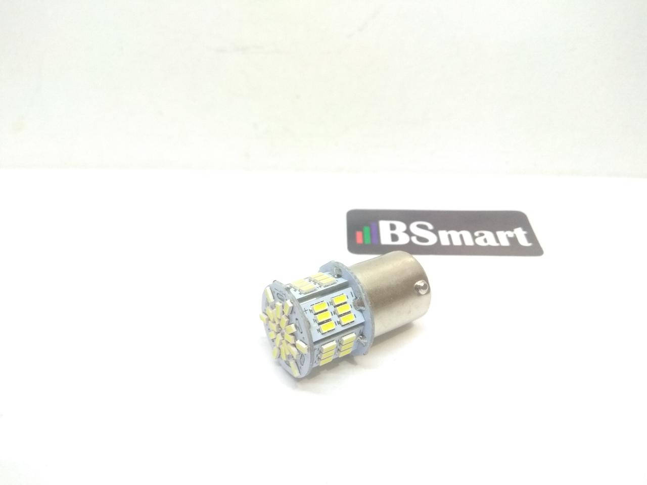 

Автолампа светодиодная LED BSmart 1156, P21W, BA15s, 24В, 21Вт , Белый