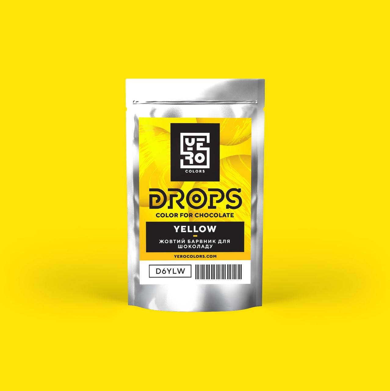 

Жирорастворимый краситель Yerocolors (желтый), 6 гр. (3 дропса)