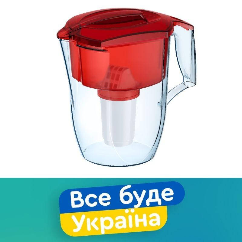

Аквафор Океан (1шт) Цвет Красный / Фильтр-Кувшин с картриджем Аквафор А5