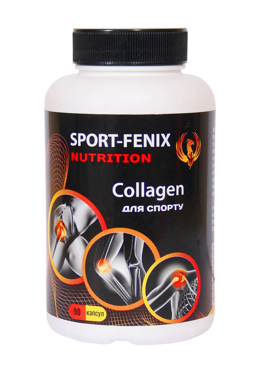 

Коллаген говяжий для Спорта SPORT-FENIX Collagen Beef Type II 90 капсул
