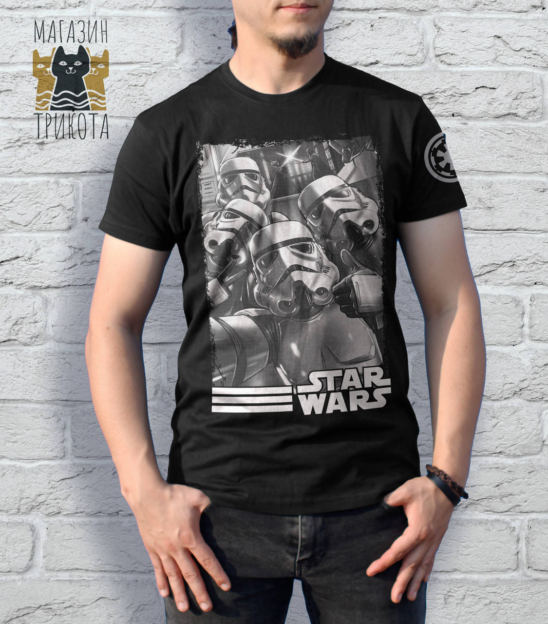 

Футболка с рисунком STAR WARS, фанатам сериала "Звездные войны".