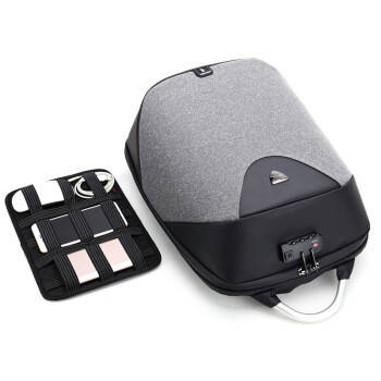 

Стильный рюкзак для ноутбука Arctic Hunter B00208, с кодовым замком и органайзером, 24л Светло-серый