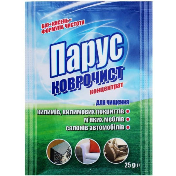 

Концентрат Коврочист Парус, 25г