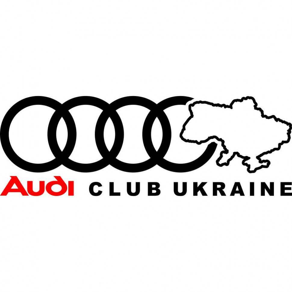

Виниловая наклейка на автомобиль - Audi Club Ukraine