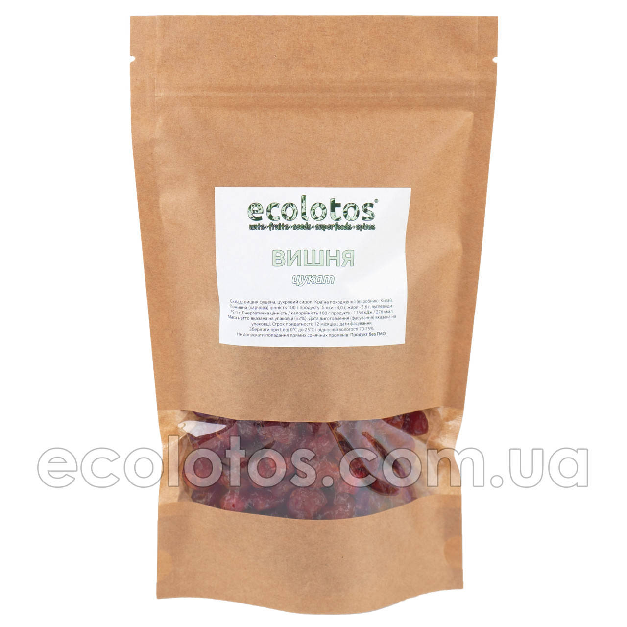 

Вишня цукат 1 кг