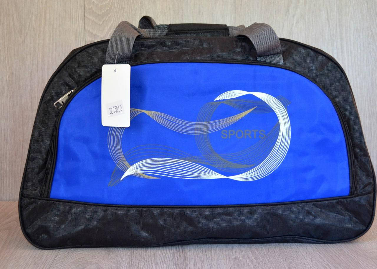 

Дорожная спортивная сумка 7581 Sports 51х32х19 Blue, Синий