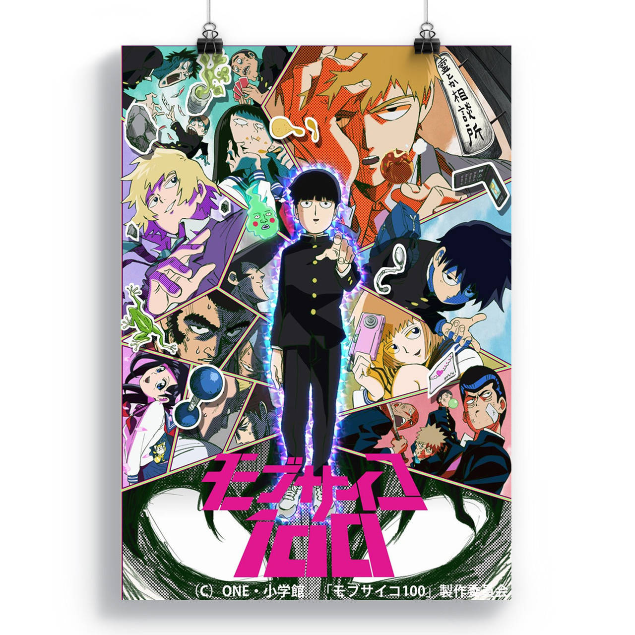 

Плакат Моб Психо 100 | Mob Psycho 100 04