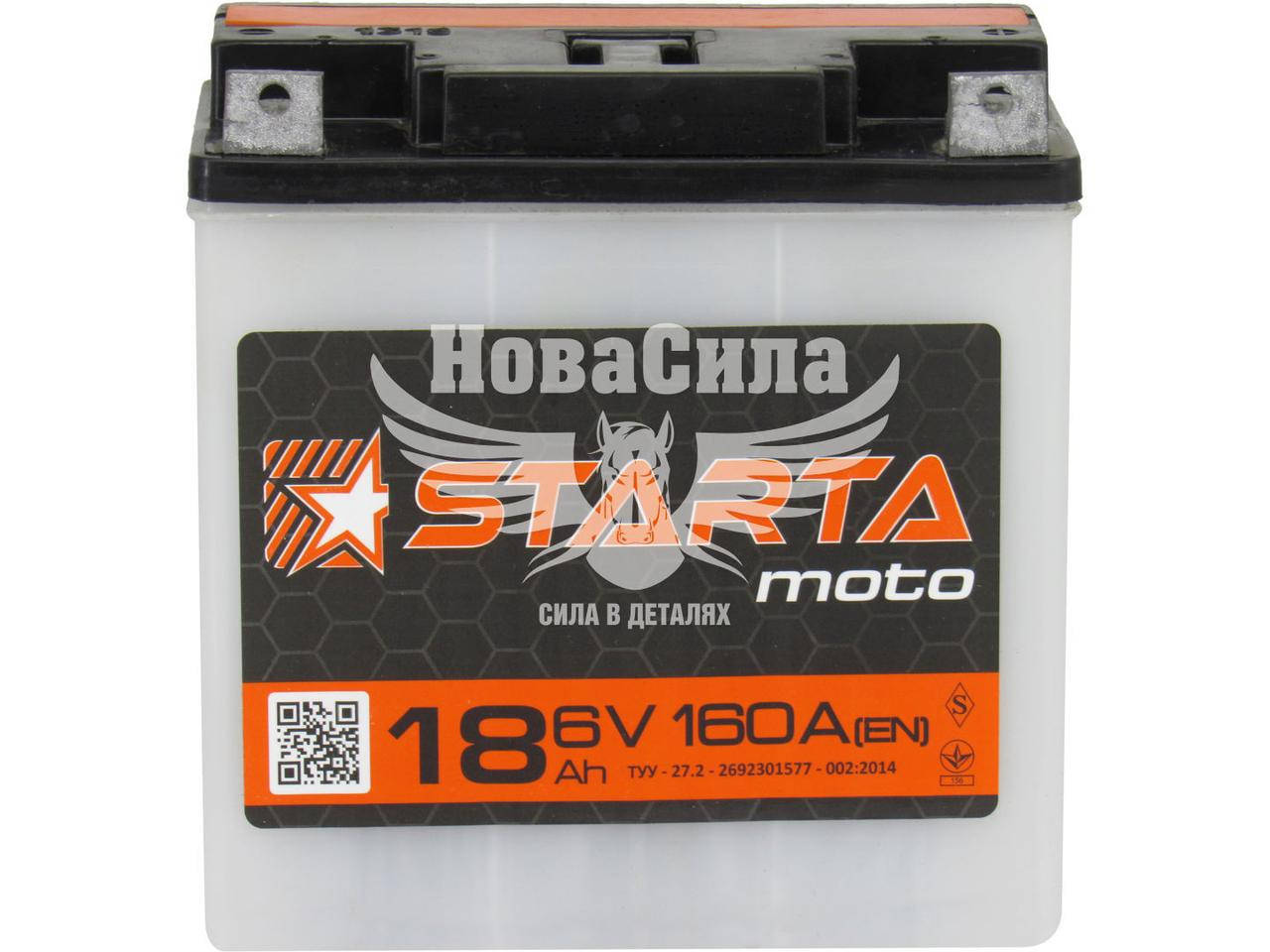 

АКБ мото кислотный 6V 18-А/Ч R+ (Starta) (160A плоские. клемма)