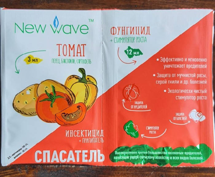 

Спасатель томатов 3в1 инсекто-фунгицид
