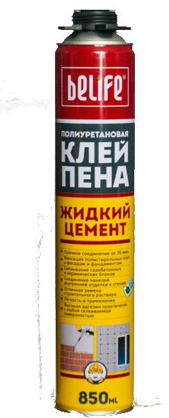

Пена клей BeLife Жидкий Цемент, 850 мл