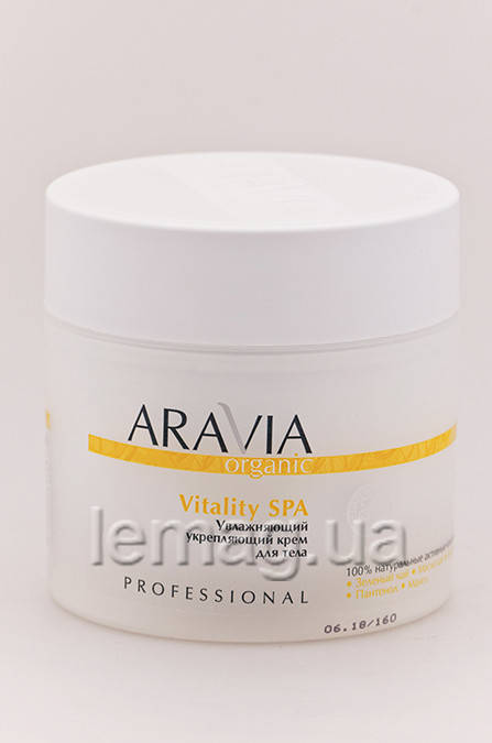 

ARAVIA Professional Organic Увлажняющий укрепляющий крем "Vitality SPA", 300 мл