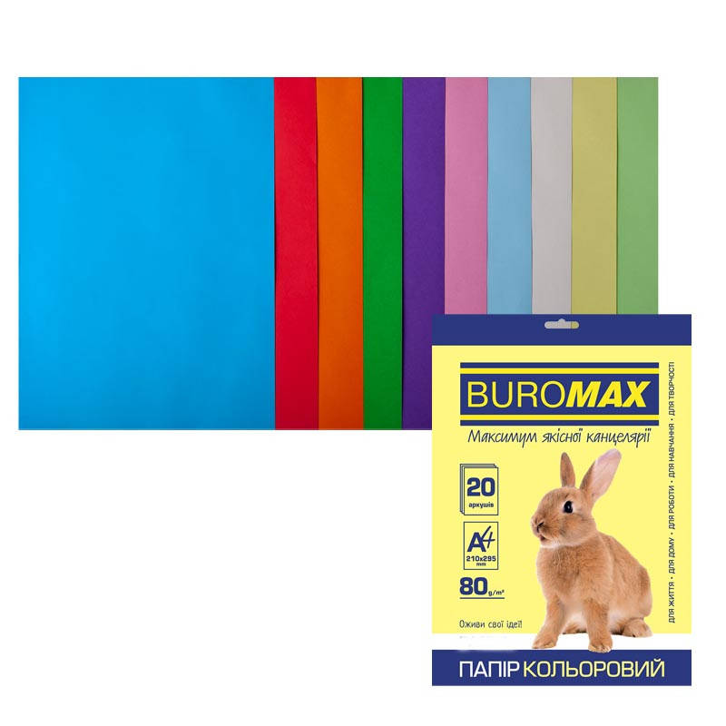 

Бумага цветная Buromax PASTEL+INTENSIV, 10цв., 50л.