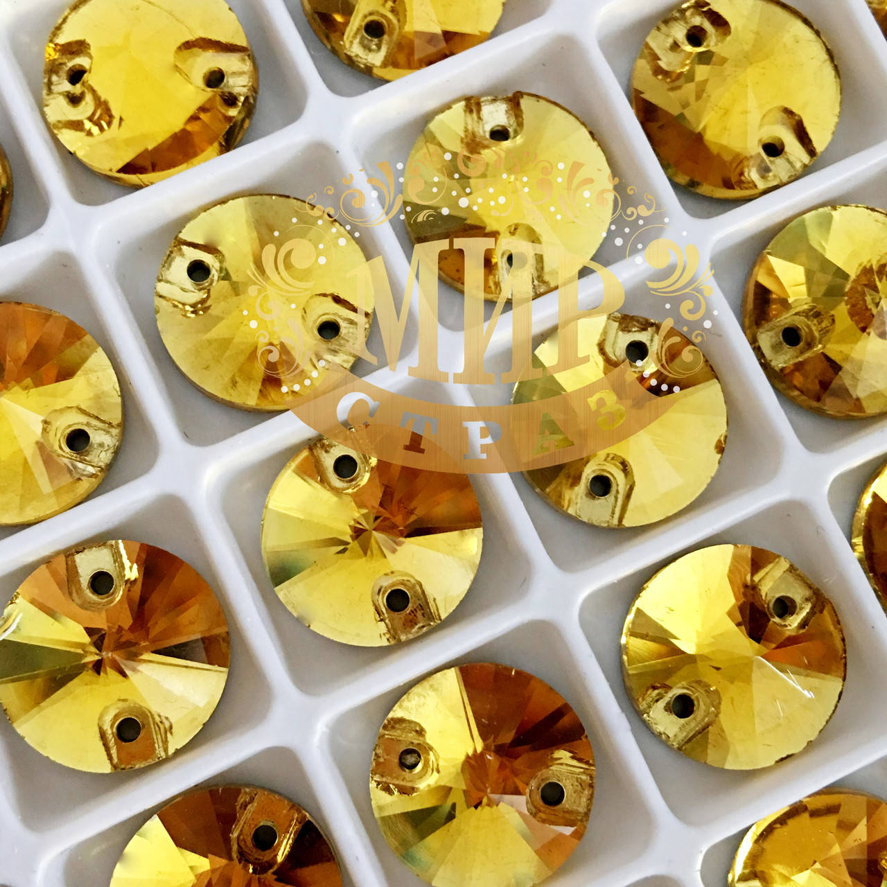 

Круглые нашивные камни Topaz (от 10-16мм) 1шт
