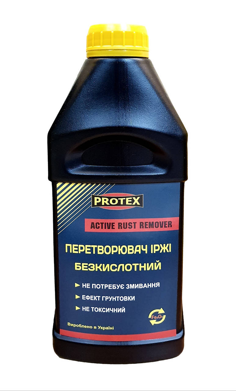 

Преобразователь ржавчины бескислотный PROTEX 0.95кг (0.9л)