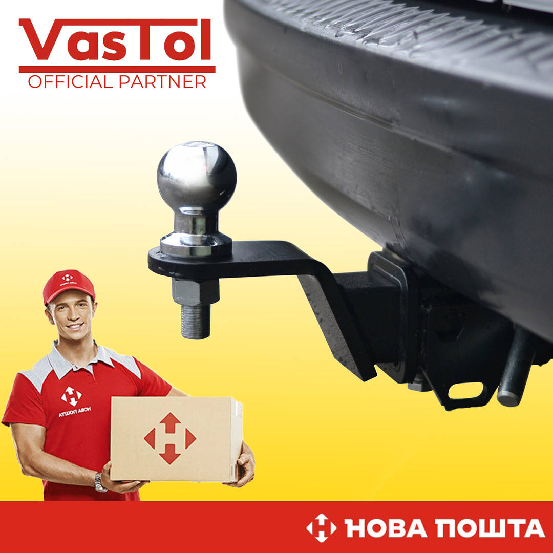 

Фаркоп на Renault Duster 2010-2017, Рено Дастер, VasTol