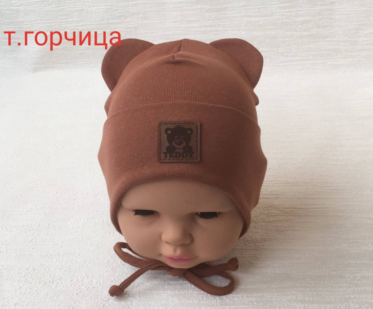 

Трикотажная шапка с отворотом для мальчика, ОГ 40-44, Темно-серый