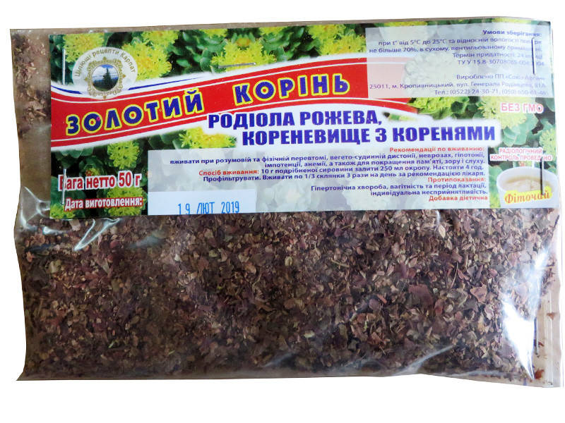 

Золотой корень (Родиола розовая) (корневище с корнями) 50 г