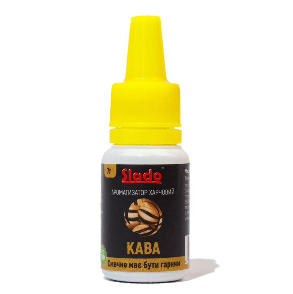 

Ароматизатор "SLADO" пищевой (7 мл) "Кофе"