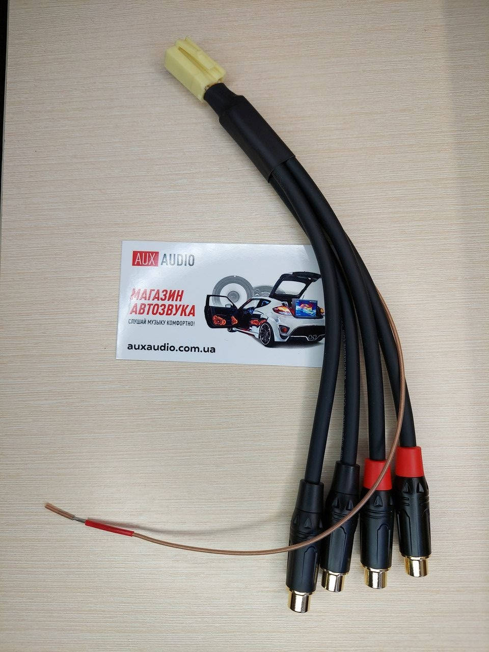 

ISO переходник Lada Granta Приора mini ISO - Line OUT (AD12-1621)