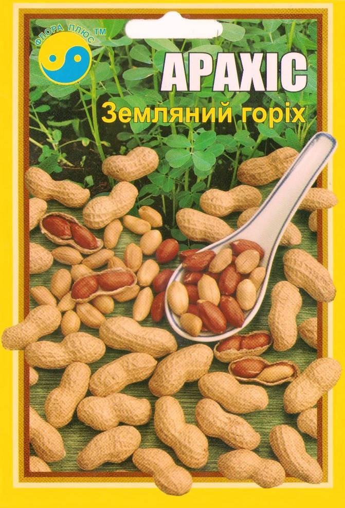 

Семена арахис Земляной орех 10г. Флора плюс