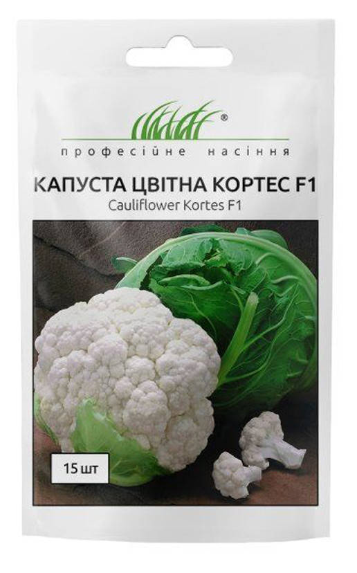 

Семена цветной капусты Кортес 15 шт Syngenta